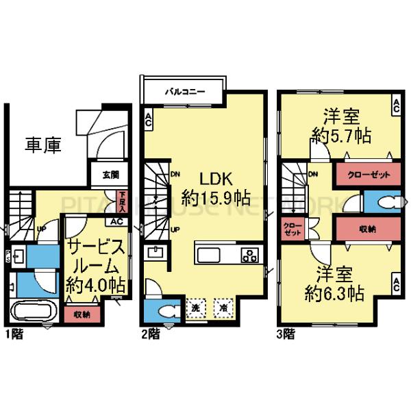 全室フローリングの2SLDK