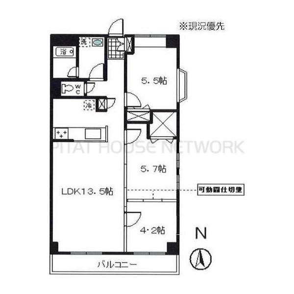 ご家族様向けです！