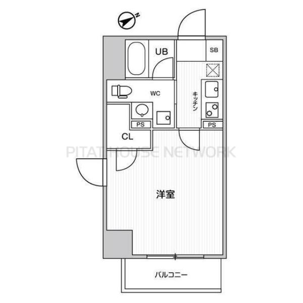 単身者様向けです！