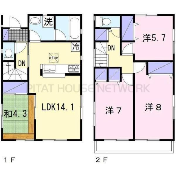 ご家族様向けです！