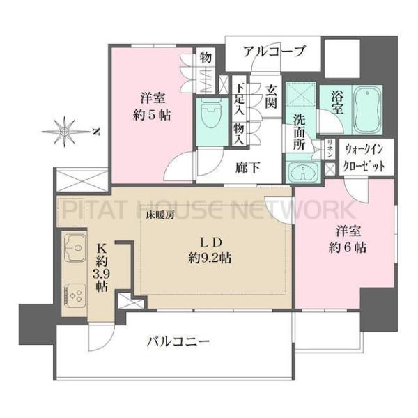 ご家族様向けです！