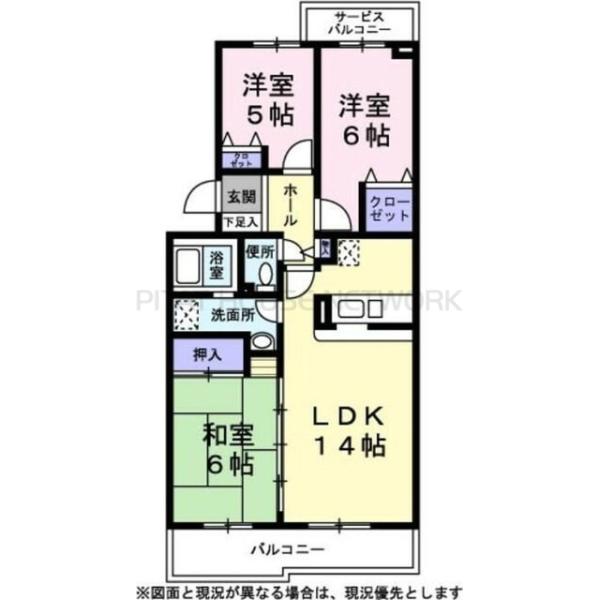 ご家族様向けです！