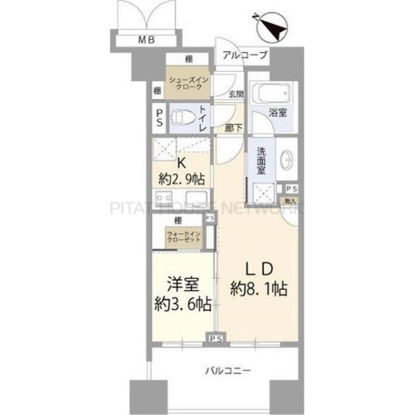 ご家族様向けです！