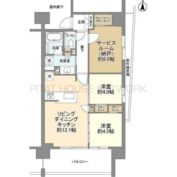 ご家族様向けです！