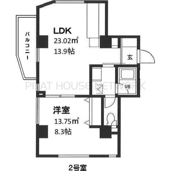 二人入居向け