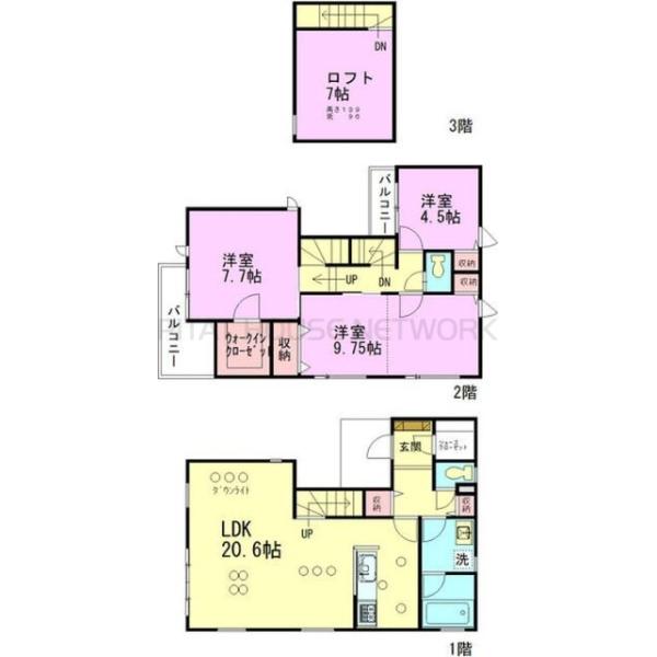 ご家族様向けです！