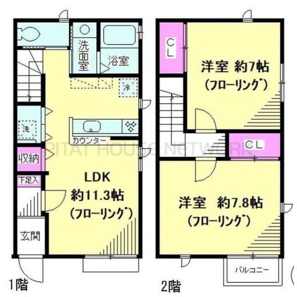 ご家族様向けです！