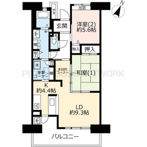 ご家族様向けです！