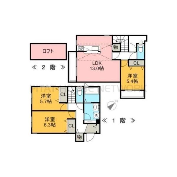 ご家族様向けです！