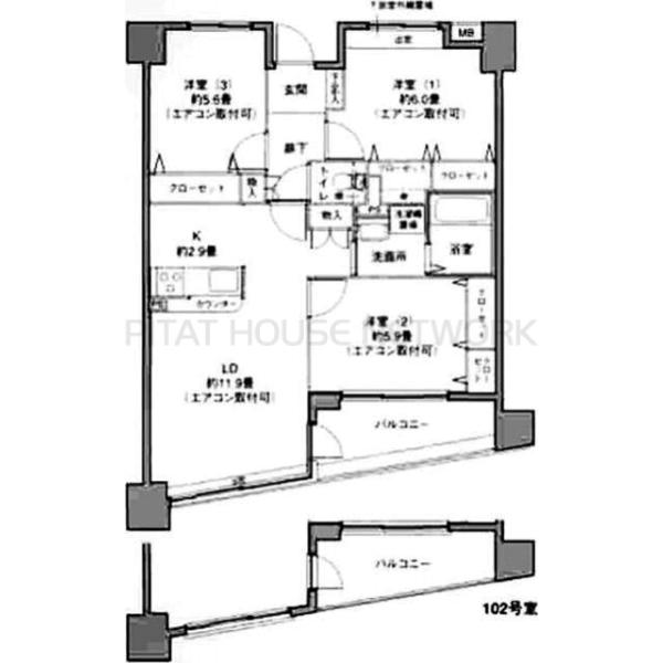 ご家族様向けです！