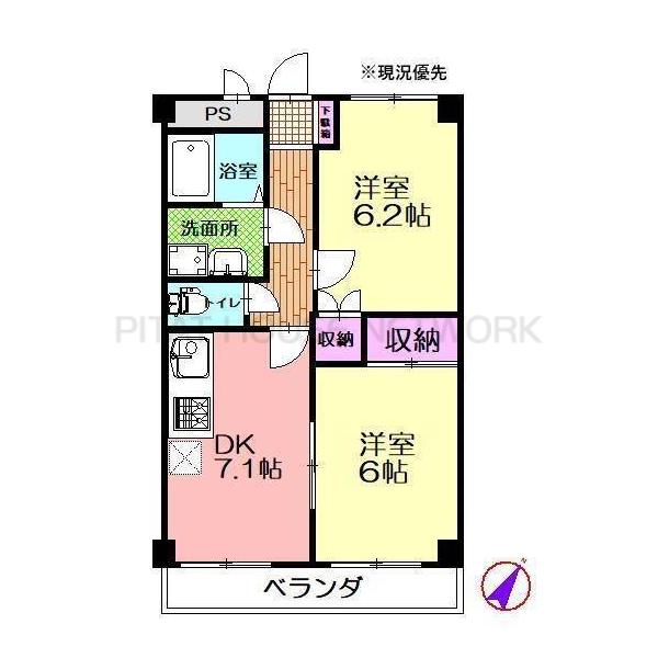 ご家族様向けです！