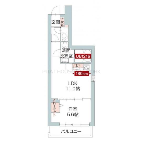 ご家族様向けです！