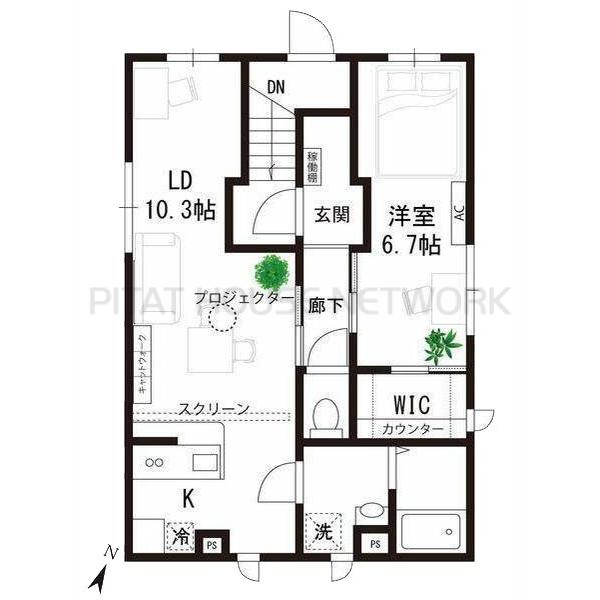 ご家族様向けです！