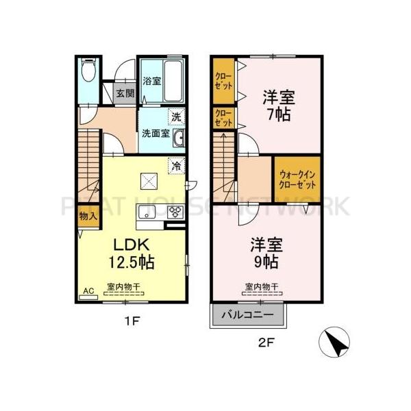 ご家族様向けです！
