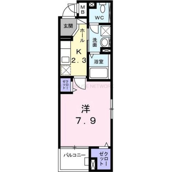 単身者様向けです！