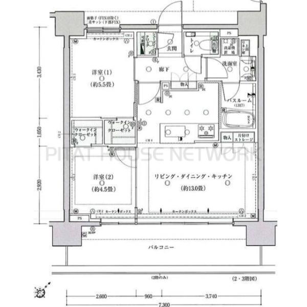 ご家族様向けです！