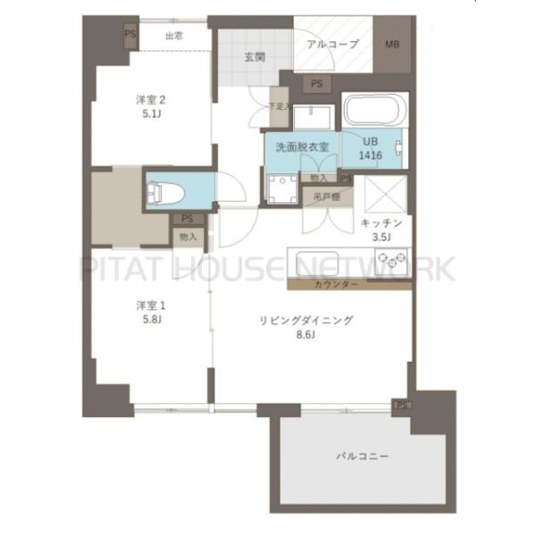 ご家族様向けです！