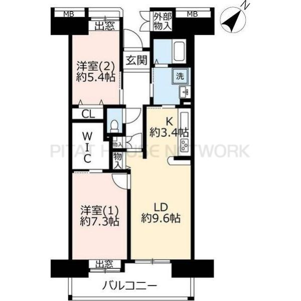 ご家族様向けです！