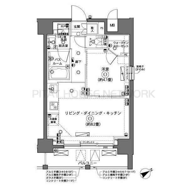 ご家族様向けです！
