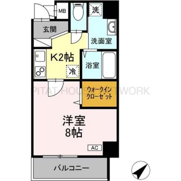 単身者様向けです！