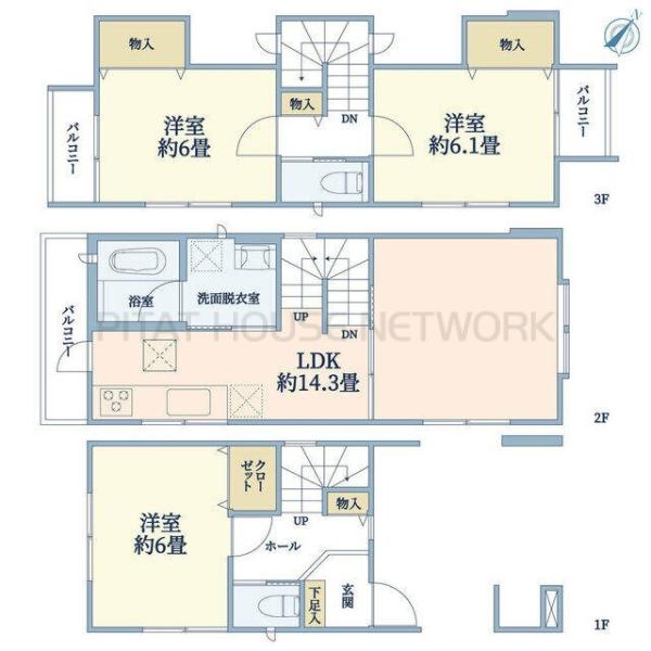 ご家族様向けです！