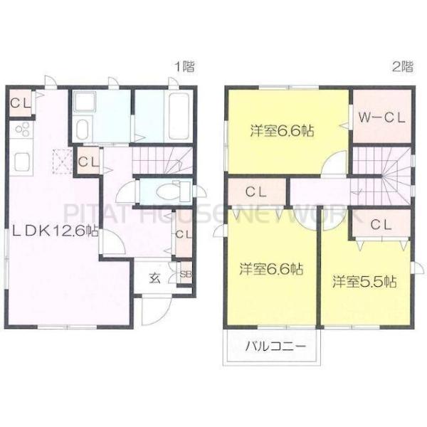 ご家族様向けです！