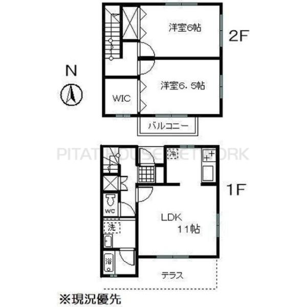 ご家族様向けです！