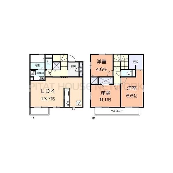 ご家族様向けです！