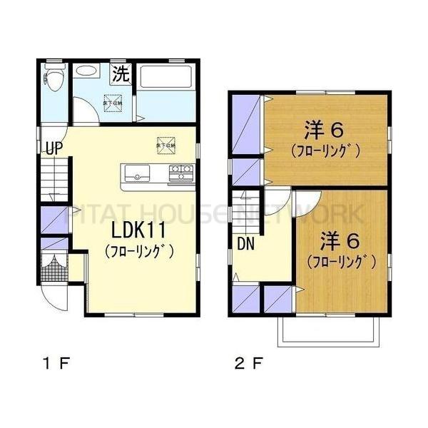 ご家族様向けです！