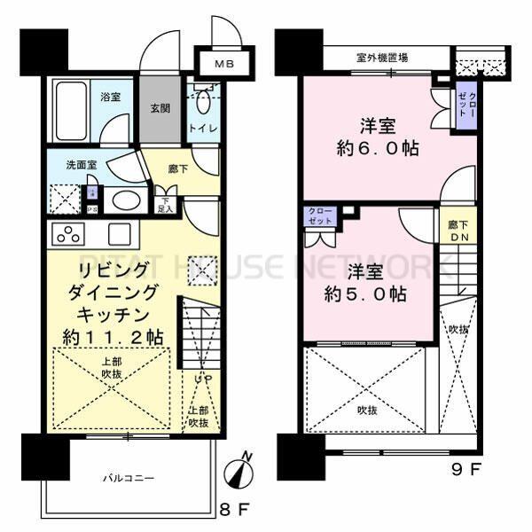 ご家族様向けです！