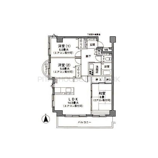ご家族様向けです！