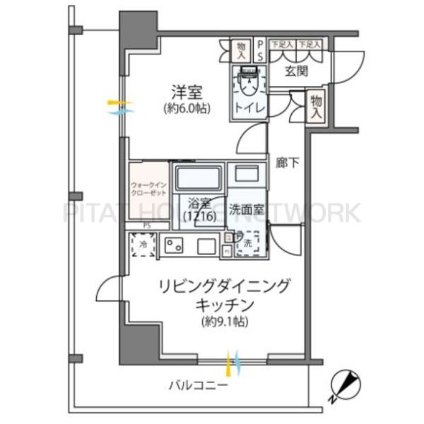 二人入居です