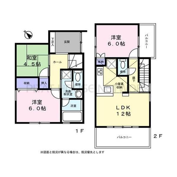 ご家族様向けです！