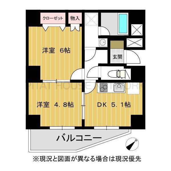 ご家族様向けです！