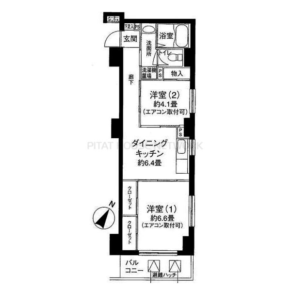 ご家族様向けです！