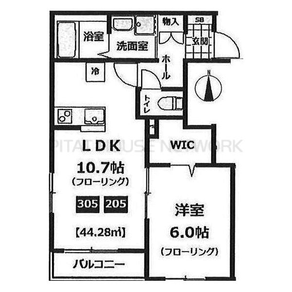 ご家族様向けです！