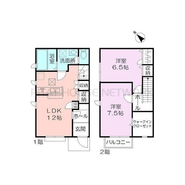 ご家族様向けです！