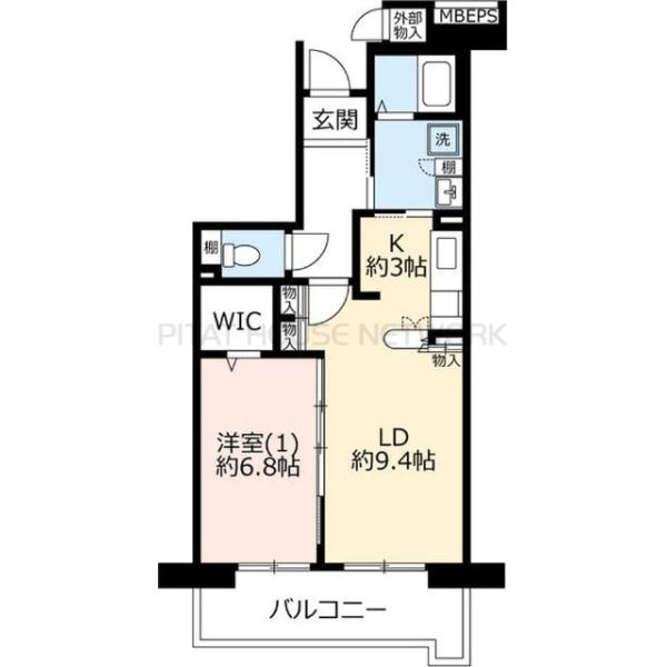 ご家族様向けです！