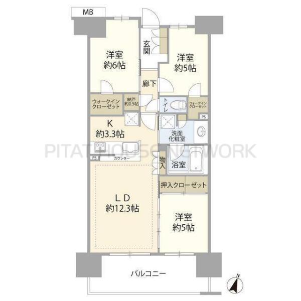 使いやすい間取り