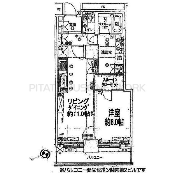 ご家族様向けです！
