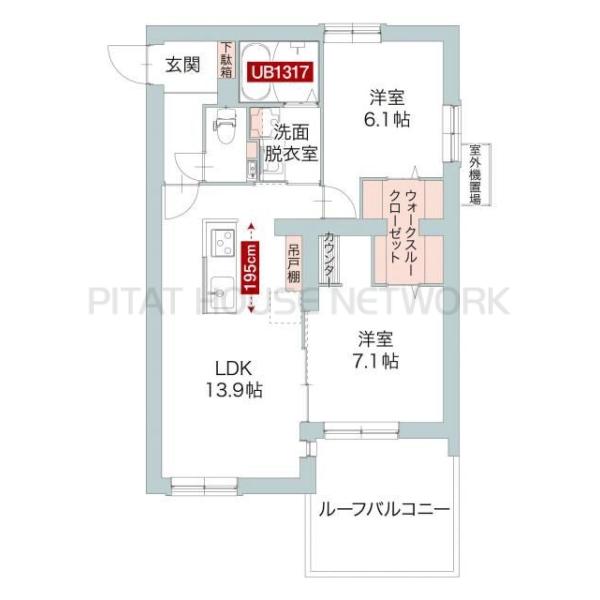 ご家族様向けです！