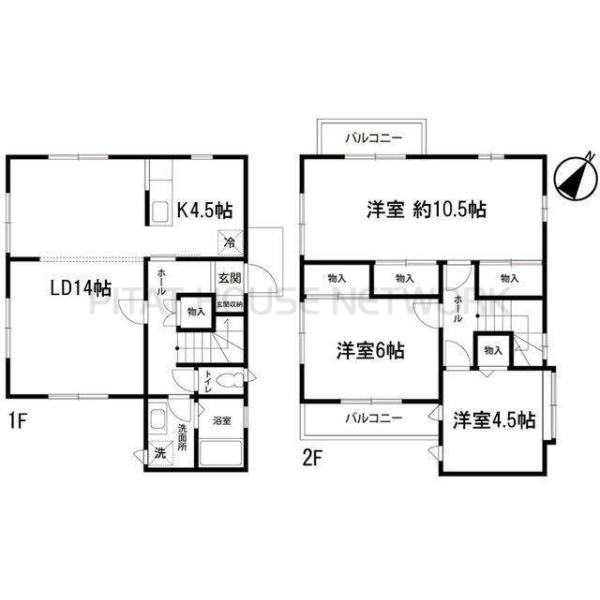 ご家族様向けです！