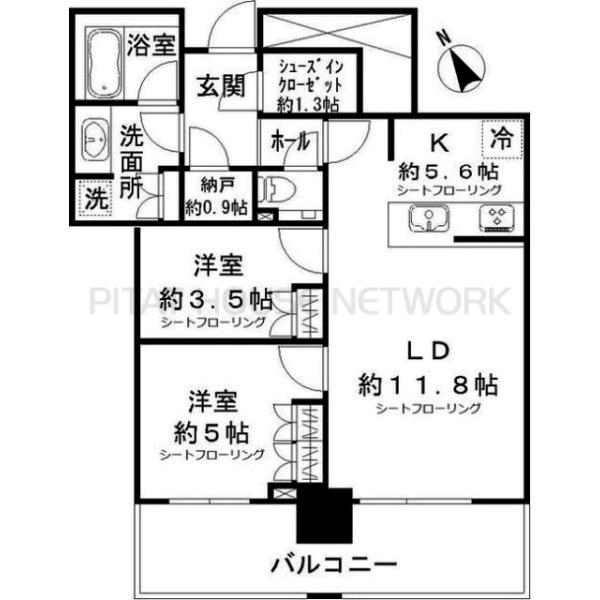 ご家族様向けです！