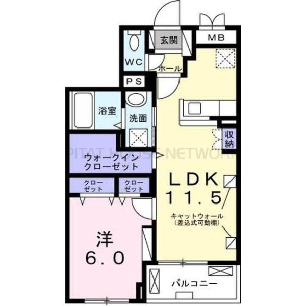 1LDK貸マンションです！