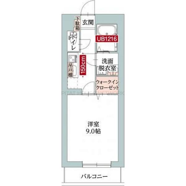 単身者様向けです！