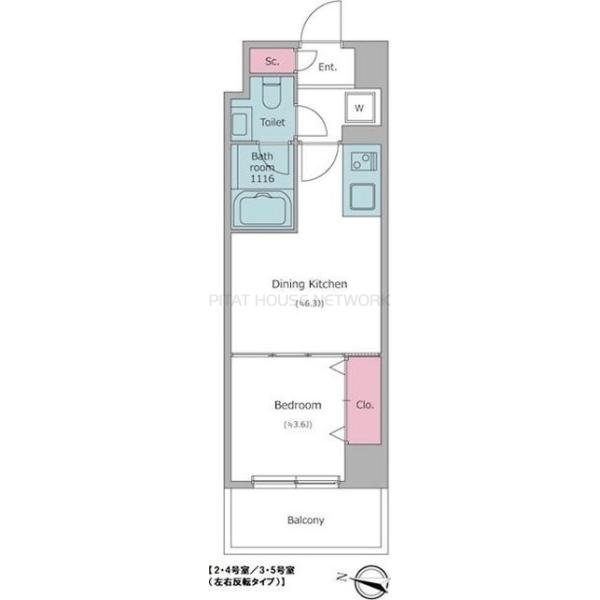 1DK貸マンションです！