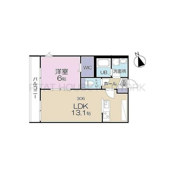 二人入居です