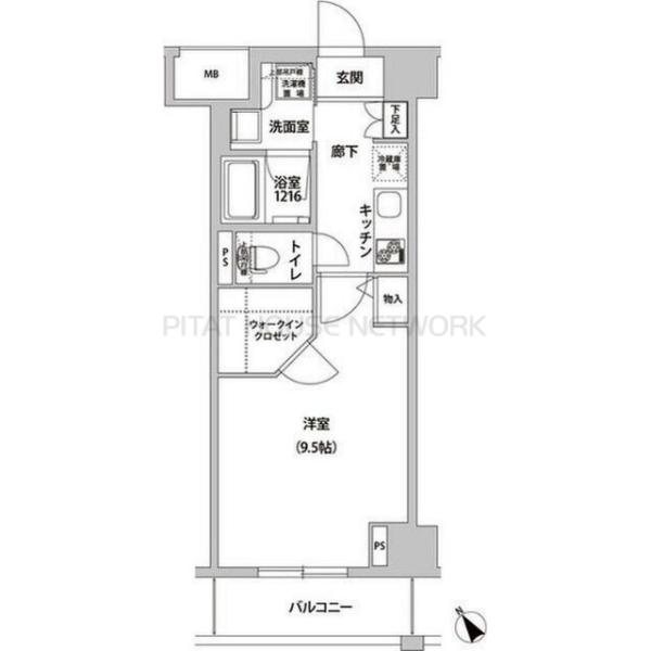 単身者様向けです！