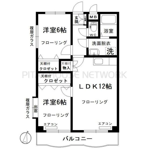 ご家族様向けです！