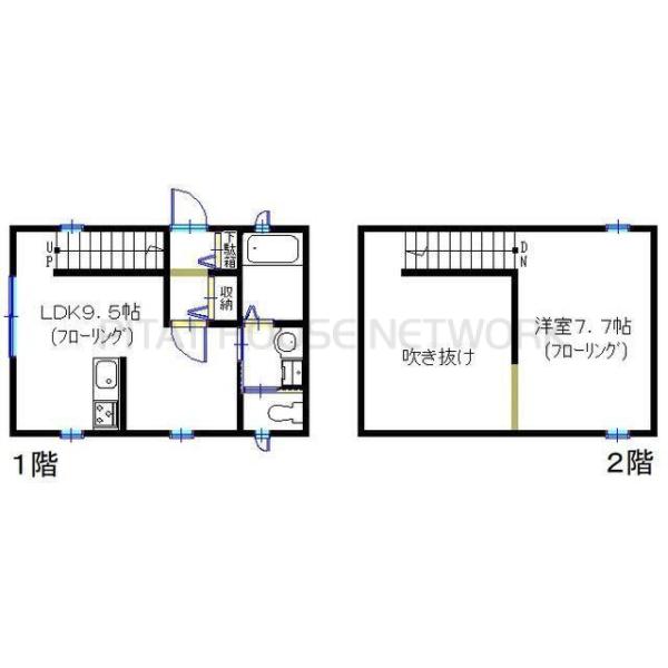 ご家族様向けです！